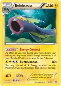 Eelektross | 65/160 (Cosmos Holo) | 065/160 | Holofoil | Blister Exclusives