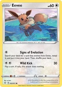 Eevee | 052/072 | Reverse Holofoil | Shining Fates