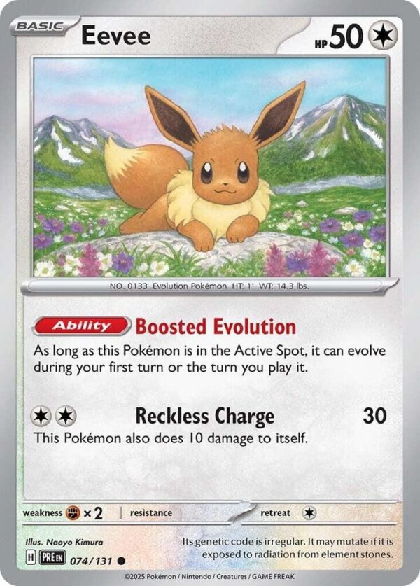 Eevee 074/131 Normal SV: Prismatic Evolutions