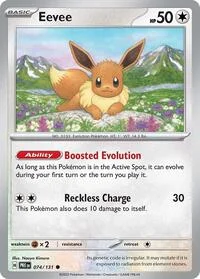 Eevee | 074/131 | Normal | SV: Prismatic Evolutions
