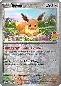 Eevee | 074/131 (Pokemon Day 2025) (Reverse Cosmos Holo) | Reverse Holofoil | Miscellaneous Cards & Products