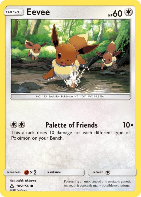 Eevee (105) 105/156 Reverse Holofoil SM – Ultra Prism Eevee (105) 105/156 Reverse Holofoil SM – Ultra Prism