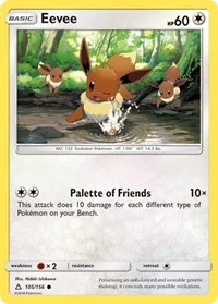 Eevee (105) | 105/156 | Reverse Holofoil | SM - Ultra Prism