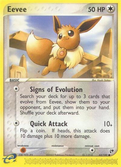 Eevee 63/100 Reverse Holofoil Sandstorm Eevee 63/100 Reverse Holofoil Sandstorm