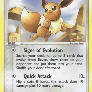 Eevee 63 Normal EX Battle Stadium
