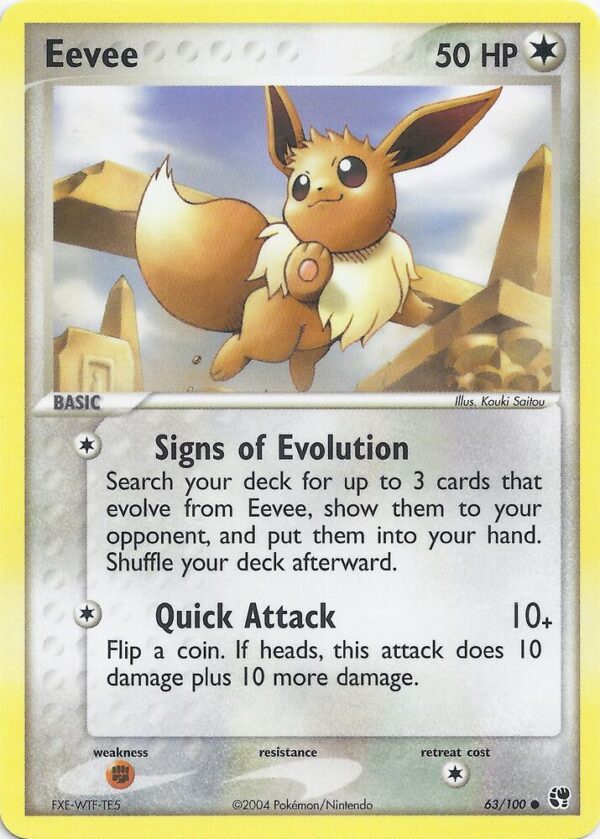 Eevee 63 Normal EX Battle Stadium