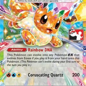 Eevee ex 075/131 Holofoil Prize Pack Series Cards