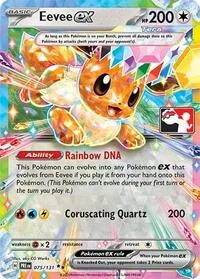 Eevee ex | 075/131 | Holofoil | Prize Pack Series Cards
