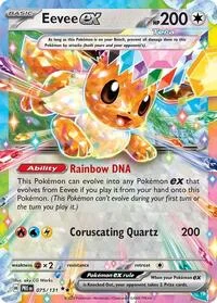 Eevee ex | 075/131 | Holofoil | SV: Prismatic Evolutions