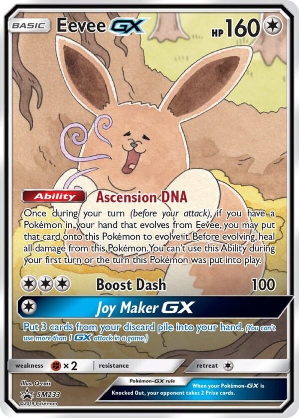 Eevee GX SM233 Holofoil SM Promos