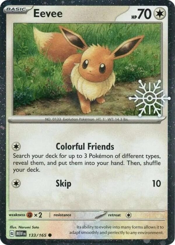 Eevee (Holiday Calendar) 133/165 Holofoil Miscellaneous Cards & Products