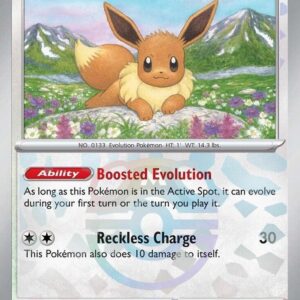 Eevee (Master Ball Pattern) 074/131 Holofoil SV: Prismatic Evolutions