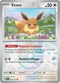 Eevee (Poke Ball Pattern) | 074/131 | Holofoil | SV: Prismatic Evolutions