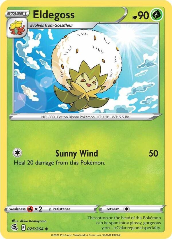 Eldegoss 025/264 Normal SWSH08: Fusion Strike