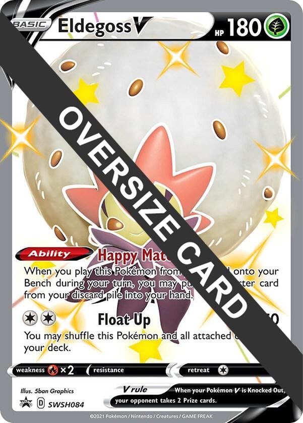 Eldegoss V SWSH084 Normal Jumbo Cards