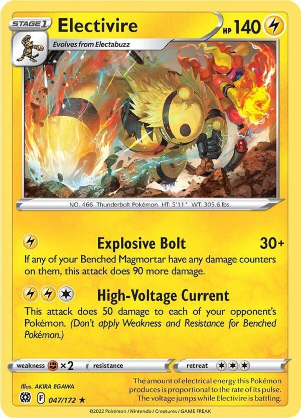 Electivire 047/172 Normal SWSH09: Brilliant Stars