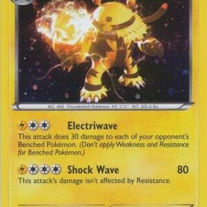 Electivire 54/149 (Cosmos Holo) 054/149 Holofoil Blister Exclusives