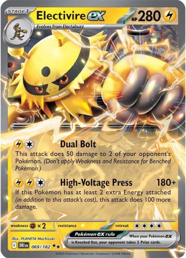 Electivire ex 069/182 Holofoil SV10: Destined Rivals