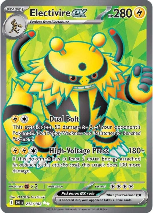 Electivire ex 212/182 Holofoil SV10: Destined Rivals