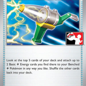 Electric Generator 170/198 Normal Prize Pack Series Cards Electric Generator 170/198 Normal Prize Pack Series Cards