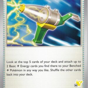 Electric Generator Pikachu 32 170/198 Normal Battle Academy 2024