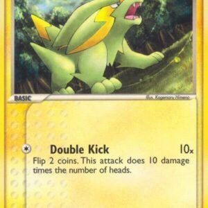 Electrike 047/106 Normal Emerald