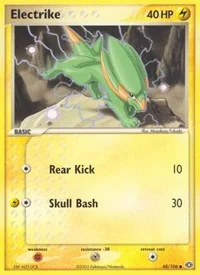 Electrike | 048/106 | Reverse Holofoil | Emerald