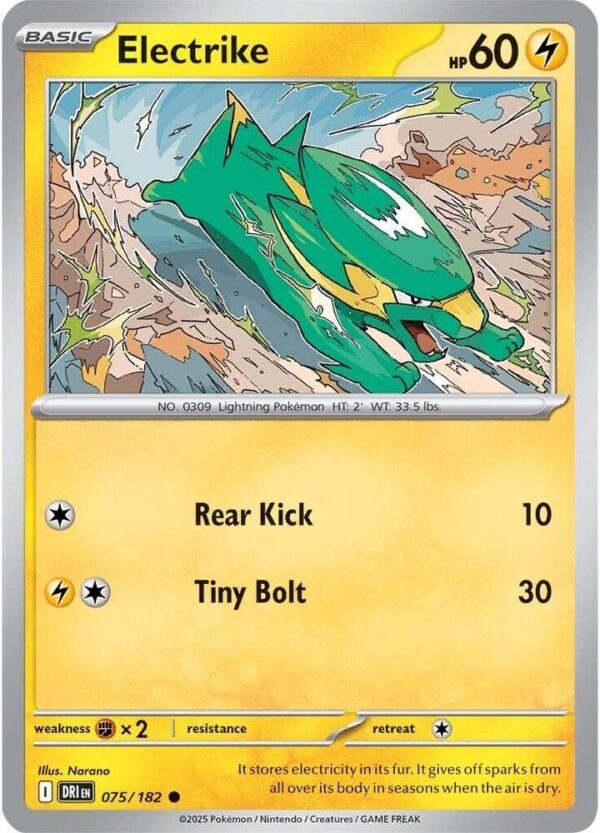 Electrike 075/182 Reverse Holofoil SV10: Destined Rivals