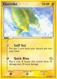 Electrike | 52/100 | Reverse Holofoil | Crystal Guardians