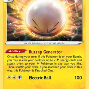 Electrode 046/185 Holofoil SWSH04: Vivid Voltage