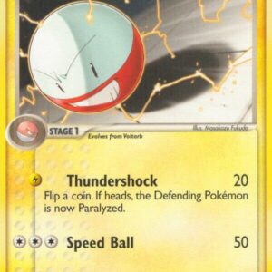 Electrode 27/106 Normal Emerald
