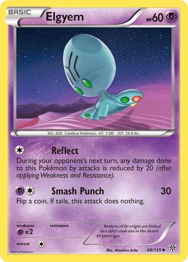 Elgyem (69) 69/135 Reverse Holofoil Plasma Storm Elgyem (69) 69/135 Reverse Holofoil Plasma Storm