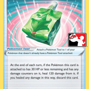 Emergency Jelly 155/195 Normal Prize Pack Series Cards
