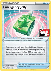 Emergency Jelly | 155/195 | Normal | Prize Pack Series Cards