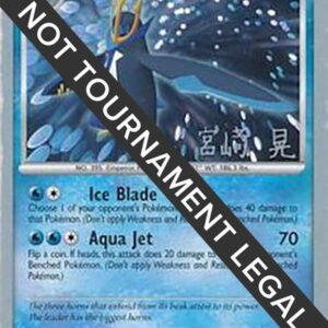 Empoleon 2007 (Akira Miyazaki) 4/130 Normal World Championship Decks