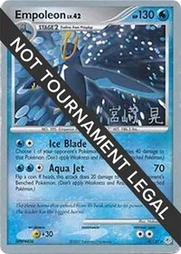 Empoleon | 2007 (Akira Miyazaki) | 4/130 | Normal | World Championship Decks