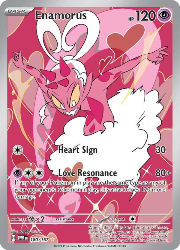 Enamorus 180/167 Holofoil SV06: Twilight Masquerade Enamorus 180/167 Holofoil SV06: Twilight Masquerade