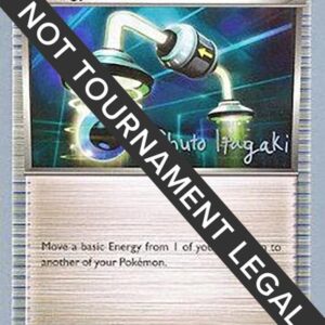 Energy Switch 2012 (Shuto Itagaki) 94/114 Normal World Championship Decks