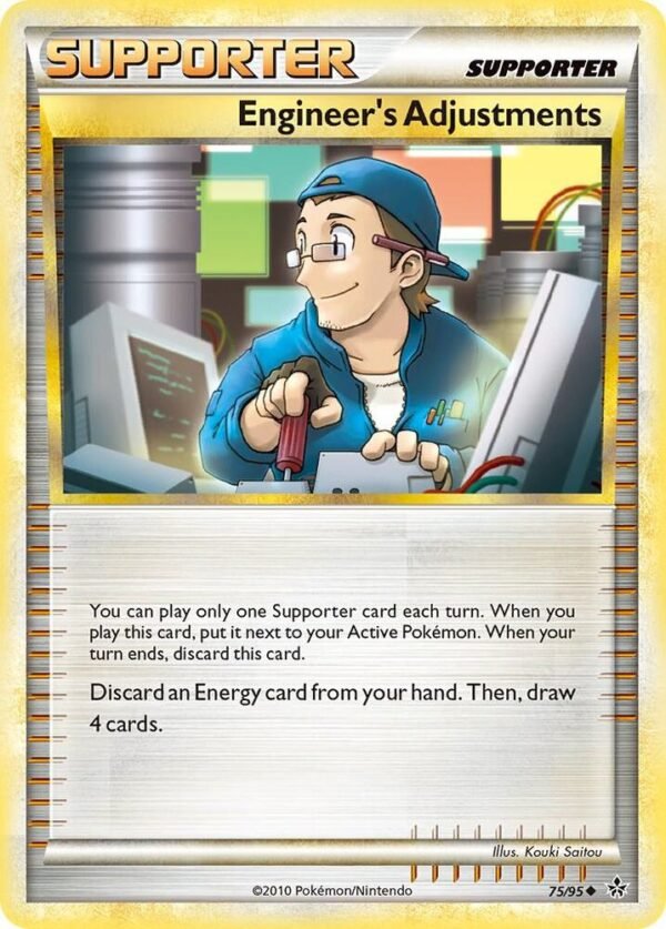 Engineer’s Adjustments 75/95 Reverse Holofoil Unleashed Engineer’s Adjustments 75/95 Reverse Holofoil Unleashed