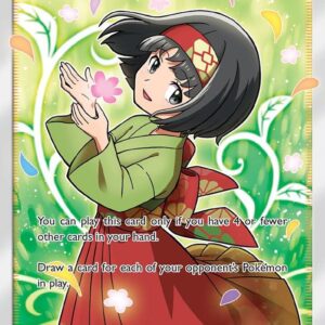 Erika’s Hospitality (Full Art) 174/181 Holofoil SM – Team Up