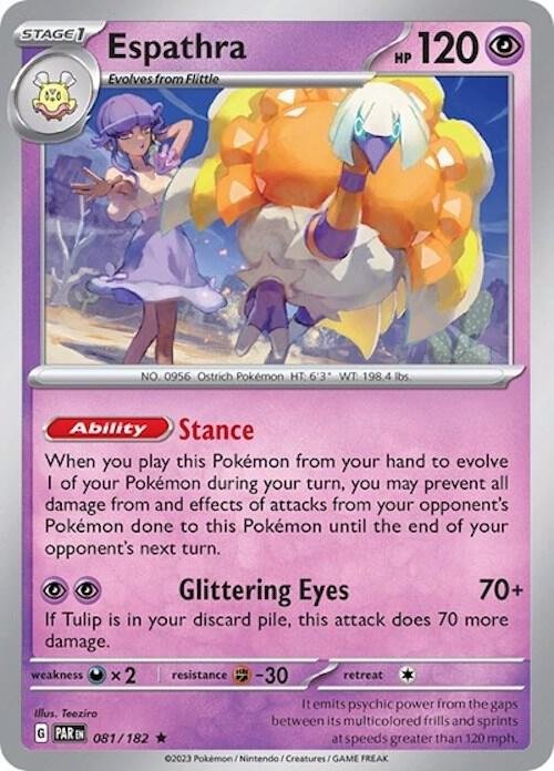 Espathra 081/182 (Non-Holo) Normal Deck Exclusives Espathra 081/182 (Non-Holo) Normal Deck Exclusives
