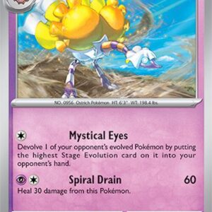 Espathra 095/191 Normal SV08: Surging Sparks