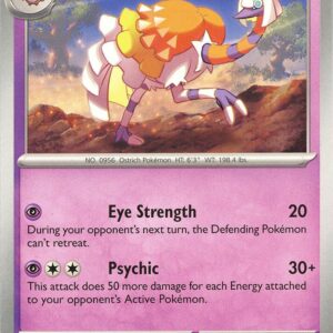 Espathra 103/198 Normal SV01: Scarlet & Violet Base Set