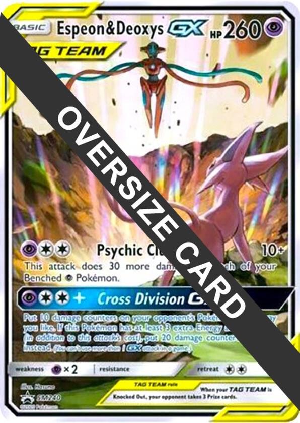 Espeon & Deoxys GX Oversized SM240 (SM Black Star Promo) Holofoil Jumbo Cards
