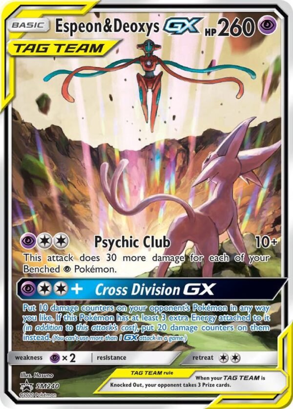 Espeon & Deoxys GX SM240 Holofoil SM Promos