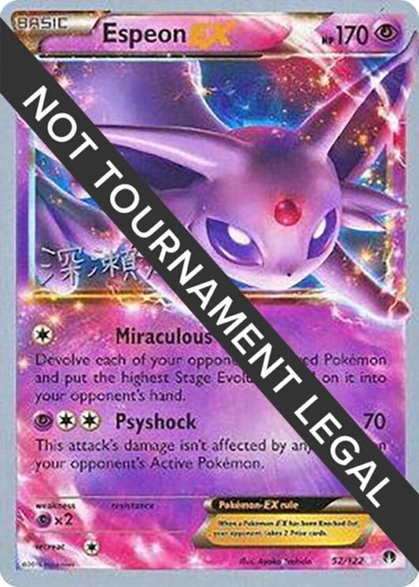 Espeon EX 2017 (Kabu Fukase) 52/122 Normal World Championship Decks