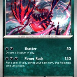Eternatus 069/094 Normal ME02: Phantasmal Flames Eternatus 069/094 Normal ME02: Phantasmal Flames