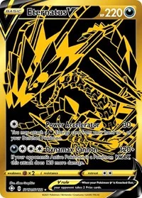 Eternatus V | SV121/SV122 | Holofoil | Shining Fates: Shiny Vault