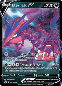 Eternatus V | SWSH064 | Holofoil | SWSH: Sword & Shield Promo Cards Eternatus V | SWSH064 | Holofoil | SWSH: Sword & Shield Promo Cards