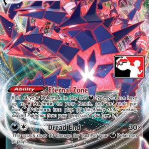 Eternatus VMAX 117/189 Holofoil Prize Pack Series Cards Eternatus VMAX 117/189 Holofoil Prize Pack Series Cards